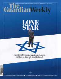 GUARDIAN WEEKLY, THE