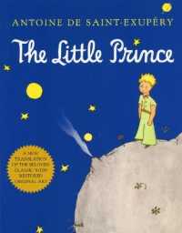サン＝テグジュペリ作『星の王子さま』（英訳）<br>Little Prince