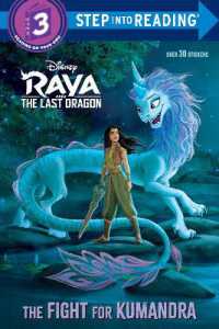 The Fight for Kumandra (Disney Raya and the Last Dragon) (Step into Reading)