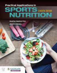 Practical Applications in Sports Nutrition （7TH）
