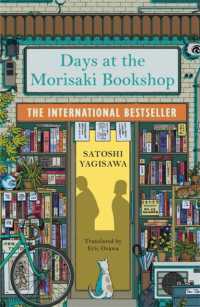 八木沢里志『森崎書店の日々』（英訳）<br>Days at the Morisaki Bookshop : The perfect book to curl up with - for lovers of Japanese translated fiction everywhere