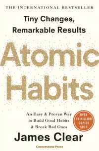 『ジェームズ・クリアー式複利で伸びる１つの習慣』（原書）<br>Atomic Habits : the life-changing million-copy #1 bestseller