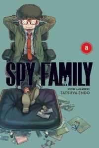 Spy x Family, Vol. 8 (Spy x Family)