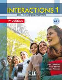 INTERACTIONS 1 NIVEAU A1.1 2ED (MDE INTERACTION)