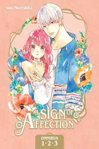 A Sign of Affection Omnibus 1 (Vol. 1-3) (A Sign of Affection Omnibus)