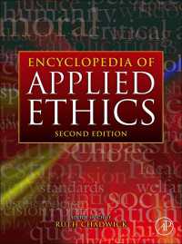 応用倫理学百科事典（第２版・全４巻）<br>Encyclopedia of Applied Ethics（2）
