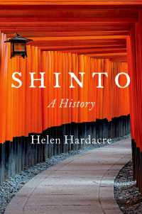 神道の歴史<br>Shinto : A History