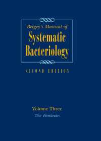Bergey細菌分類マニュアル・第３巻（第２版）<br>Bergey's Manual of Systematic Bacteriology〈2nd ed. 2009〉 : Volume 3: The Firmicutes（2）