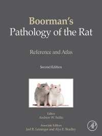 ブアマン・ラット病理学（第２版）<br>Boorman's Pathology of the Rat : Reference and Atlas（2）