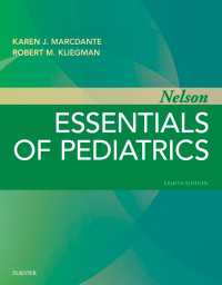 Nelson Essentials of Pediatrics E-Book : Nelson Essentials of Pediatrics E-Book（8）