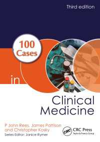 内科診断100ケース（第３版）<br>100 Cases in Clinical Medicine（3）