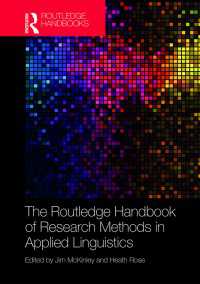 ラウトレッジ版　応用言語学研究法ハンドブック<br>The Routledge Handbook of Research Methods in Applied Linguistics
