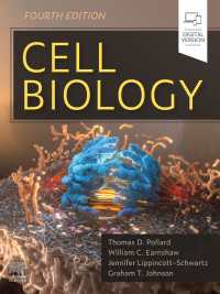 細胞生物学（第４版）<br>Cell Biology : Cell Biology E-Book（4）