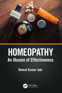 ホメオパシー：効果の幻想<br>Homeopathy : An Illusion of Effectiveness
