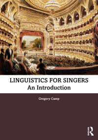 歌手のための言語学入門<br>Linguistics for Singers : An Introduction