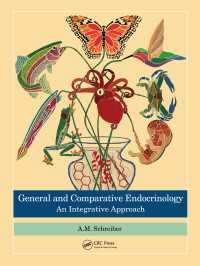 一般・比較内分泌学<br>General and Comparative Endocrinology : An Integrative Approach