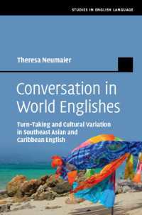 東南アジア・カリブ諸島の英語における話者交代と文化的変異<br>Conversation in World Englishes : Turn-Taking and Cultural Variation in Southeast Asian and Caribbean English