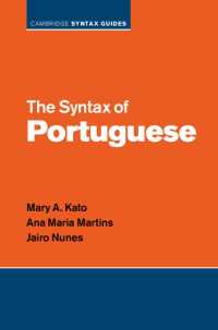 ポルトガル語統語論便覧<br>The Syntax of Portuguese