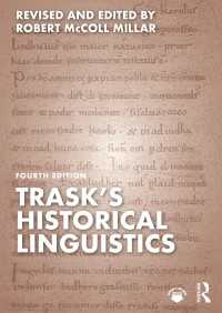 トラスク歴史言語学（第４版）<br>Trask's Historical Linguistics（4）