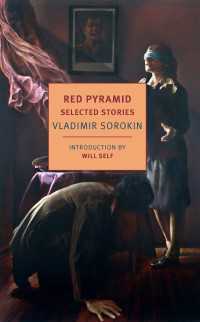 Red Pyramid : Selected Stories
