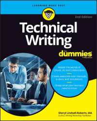 誰でもわかるテクニカルライティング（第２版）<br>Technical Writing For Dummies（2）