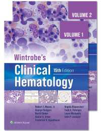 ウィントローブ臨床血液学（第１５版・全２巻）<br>Wintrobe's Clinical Hematology（15）