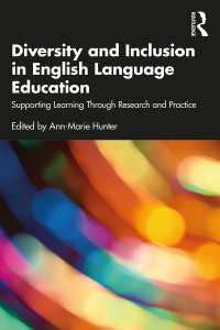 英語教育における多様性と包摂<br>Diversity and Inclusion in English Language Education : Supporting Learning Through Research and Practice