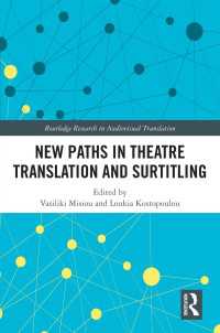 劇場字幕翻訳の新たな道<br>New Paths in Theatre Translation and Surtitling