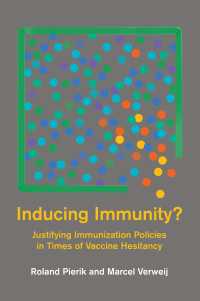 ワクチン忌避時代の予防接種の正当化<br>Inducing Immunity? : Justifying Immunization Policies in Times of Vaccine Hesitancy