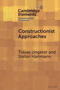 構文理論の過去・現在・未来<br>Constructionist Approaches : Past, Present, Future
