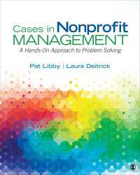 NPOの管理：事例集<br>Cases in Nonprofit Management : A Hands-On Approach to Problem Solving