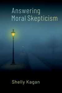 道徳的懐疑論に答える：メタ倫理学入門<br>Answering Moral Skepticism