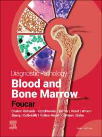 診断病理学：血液・骨髄（第３版）<br>SPEC - Diagnostic Pathology: Blood and Bone Marrow, 3rd Edition, 12-Month Access, eBook : Diagnostic Pathology: Blood and Bone Marrow - E-Book（3）