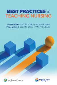 看護教育ベストプラクティス<br>Best Practices in Teaching Nursing