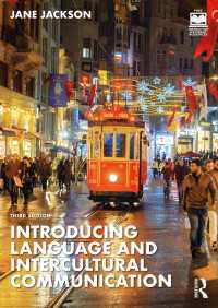 言語と異文化間コミュニケーション入門（第３版）<br>Introducing Language and Intercultural Communication（3）