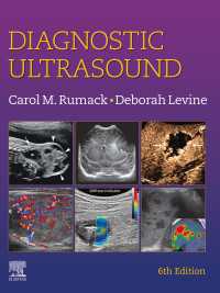 ルーマック超音波診断学（第６版・全２巻）<br>Diagnostic Ultrasound E-Book（6）