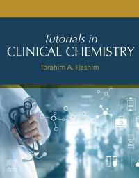 医療化学の説明書<br>Tutorials in Clinical Chemistry