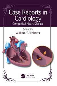 心臓病症例レポート：先天性心疾患<br>Case Reports in Cardiology : Congenital Heart Disease