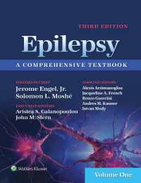 てんかん（第３版・全３巻）<br>Epilepsy: A Comprehensive Textbook（3）