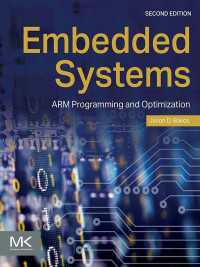 組み合わせシステム：ARMプログラミングと最適化（テキスト・第２版）<br>Embedded Systems : ARM Programming and Optimization（2）
