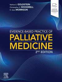 エビデンスに基づく緩和医療の実践（第２版）<br>Evidence-Based Practice of Palliative Medicine - E-Book（2）