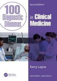 臨床医学における100の診断的ジレンマ（第２版）<br>100 Diagnostic Dilemmas in Clinical Medicine（2）