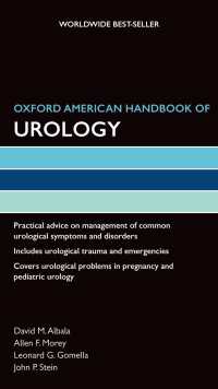 オックスフォード泌尿器科学ハンドブック<br>Oxford American Handbook of Urology