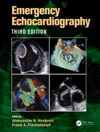 救急医療における心エコー検査（第３版）<br>Emergency Echocardiography（3）