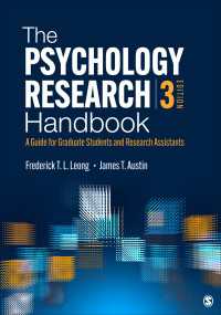 心理学研究ハンドブック（第３版）<br>The Psychology Research Handbook : A Guide for Graduate Students and Research Assistants（Third Edition）