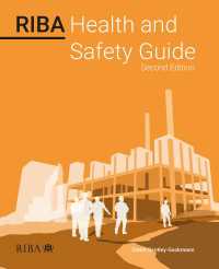 英国王立建築家協会健康と安全ガイド（第２版）<br>RIBA Health and Safety Guide（2）