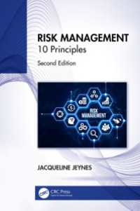 リスク管理：１０の原理（第２版）<br>Risk Management : 10 Principles（2）