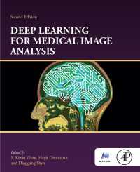 医用画像分析のための深層学習（第２版）<br>Deep Learning for Medical Image Analysis（2）