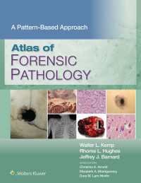 法医病理学アトラス<br>Atlas of Forensic Pathology: A Pattern Based Approach