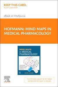医療のための薬理学マインド・マップ<br>Mind Maps in Medical Pharmacology - E-Book : Mind Maps in Medical Pharmacology - E-Book